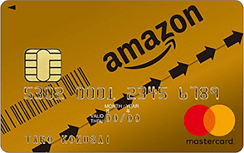 Amazon MasterCard gold