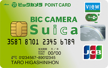 Bic camera Suica card