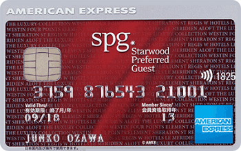 Starwood preferred guest american express card