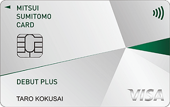 Mitsuisumitomo card debutplus