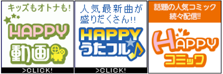 ポイントサイト裏技で稼ぐおすすめの方法 ポイントサイト比較ガイド