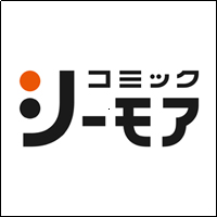 コミックシーモアのポイントサイト比較 ポイントサイト比較ガイド