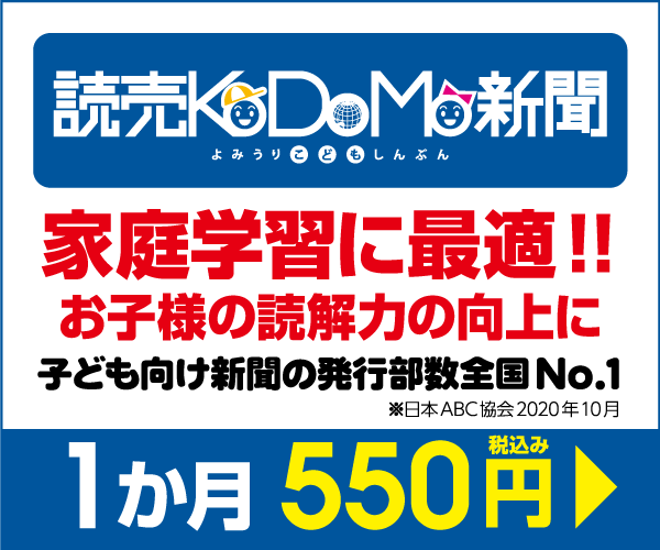 赤ちゃん本舗ネット アカチャンホンポネット のポイントサイト比較 ポイントサイト比較ガイド