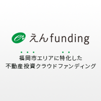 えんfundingのポイントサイト比較 ポイントサイト比較ガイド