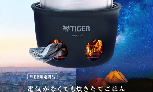 GINZA SIXカード プレステージのポイントサイト比較