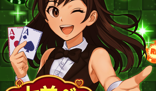NEOMONEY（プリペイドカード）のポイントサイト比較
