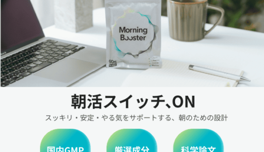 SEIBU PRINCE CLUBカード セゾン（西武プリンスクラブ）のポイントサイト比較