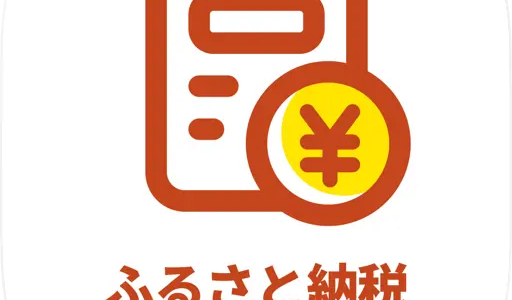 三井住友カード<デビュープラス>のポイントサイト比較
