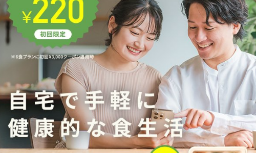 静銀セゾン ALL-Sのポイントサイト比較