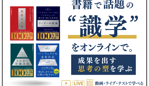 静銀セゾンプラチナ・アメリカン・エキスプレス・カード(カード発行)のポイントサイト比較