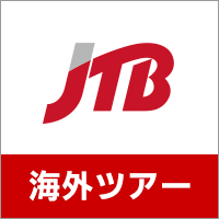 JTB【海外ツアー】のポイントサイト比較