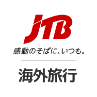 JTB【海外ツアー】のポイントサイト比較