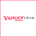 Yahoo!トラベル【国内宿泊】のポイントサイト比較