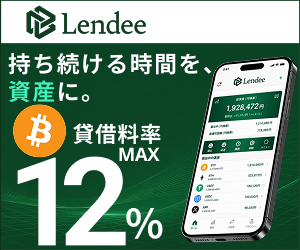 FOREXTrader(価格.com)口コミ投稿のポイントサイト比較