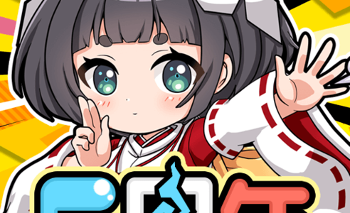 QUOREA(クオレア)のポイントサイト比較