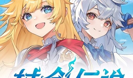 アヴァトレード(AVATRADE)ジャパンのポイントサイト比較