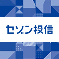 セゾン投信のポイントサイト比較