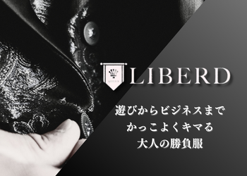 ナルミヤオンラインのポイントサイト比較