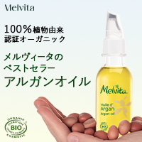 Melvita（メルヴィータ）のポイントサイト比較