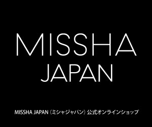 MISSHA（ミシャ）のポイントサイト比較