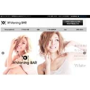 WhiteningBAR（ホワイトニングバー）セルフホワイトニング東京のポイントサイト比較