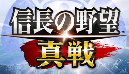 エレアリーナイトブラのポイントサイト比較