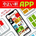 バンビミルク【スリミングボディクリーム】のポイントサイト比較