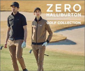 リピアミューズ マッサージクリームのポイントサイト比較