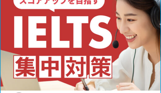 子供用知育歯ブラシ【プレイブラッシュ】のポイントサイト比較
