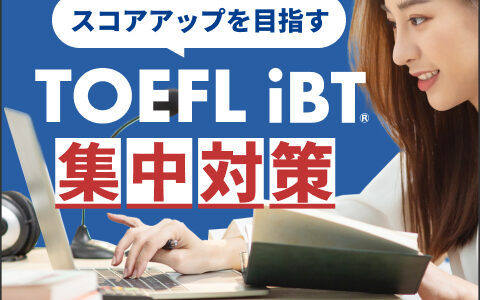 湘南コンタクトレンズのポイントサイト比較