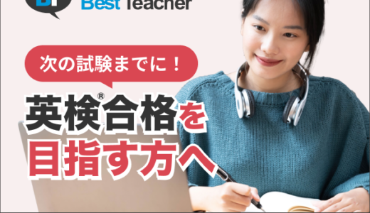 足裏用保湿パック まめノンのポイントサイト比較