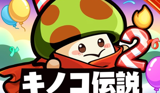 美顔器エステナードリフティのポイントサイト比較