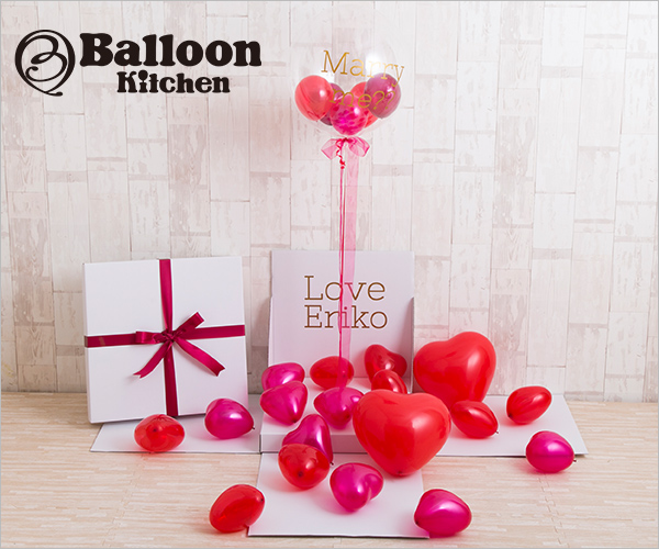 オーダーメイドバルーン「Balloon Kitchen」のポイントサイト比較