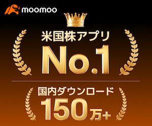 ルメールのギフト（内祝い・引き出物）のポイントサイト比較