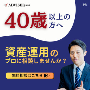 Insta360(360°カメラ)のポイントサイト比較