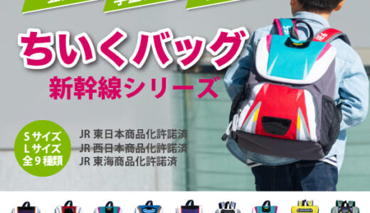 ダーツショップMAXIM(マキシム)のポイントサイト比較