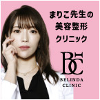 ダーツショップMAXIM（マキシム）のポイントサイト比較