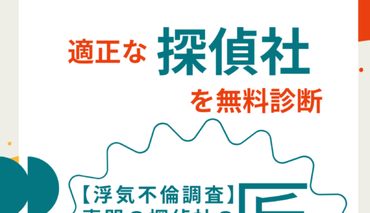 ナチュラム(naturam)アウトドアショップのポイントサイト比較