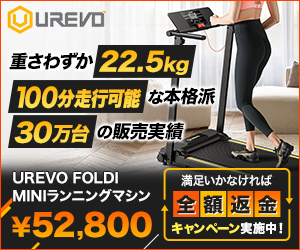 zen place strong「旧:ビクラムヨガ」のポイントサイト比較