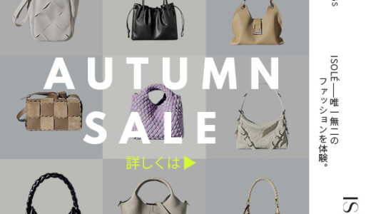 アルプロン【ライトシリーズ】のポイントサイト比較