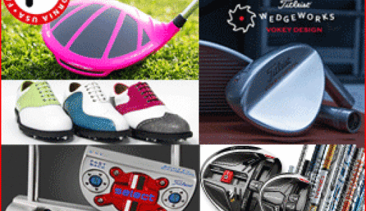 フェアウェイゴルフ【FAIRWAY GOLF】のポイントサイト比較