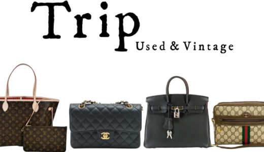 第一ゴルフオンラインショップのポイントサイト比較