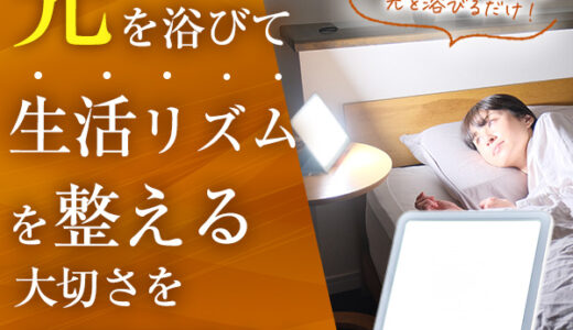 カメラ買取専門【カメラデイズ】のポイントサイト比較