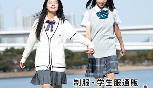 古着com（子供服買取）のポイントサイト比較