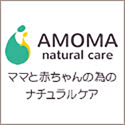 AMOMA（アモーマ）オーガニックハーブティーのポイントサイト比較