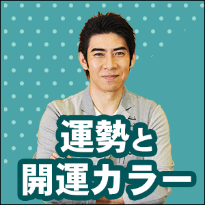 エクオール（小林製薬）のポイントサイト比較