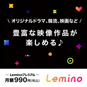 お医者さんのがっちり手首サポーターのポイントサイト比較