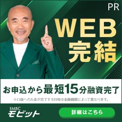 ダルム健康堂のポイントサイト比較