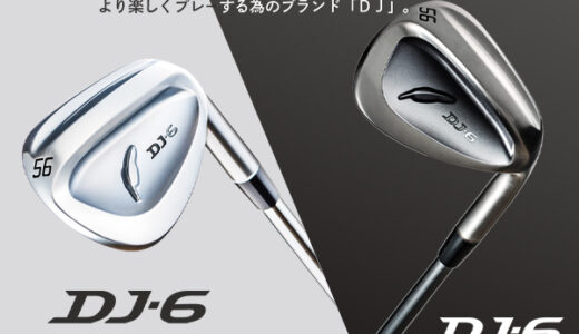 ドクターレンズのポイントサイト比較