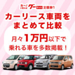 マヌカハニー専門店【BeeMe】